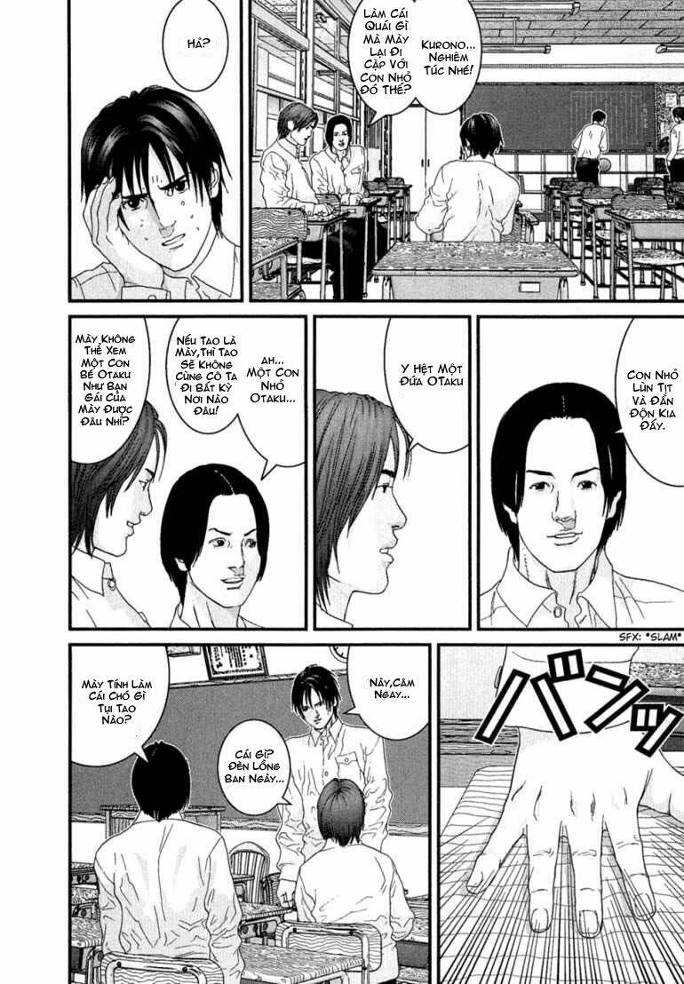 Gantz Tập 168 trang 12