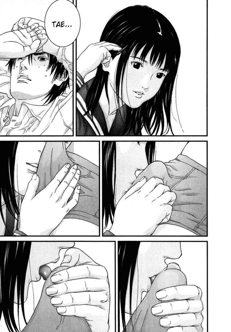 Gantz Tập 168 trang 3