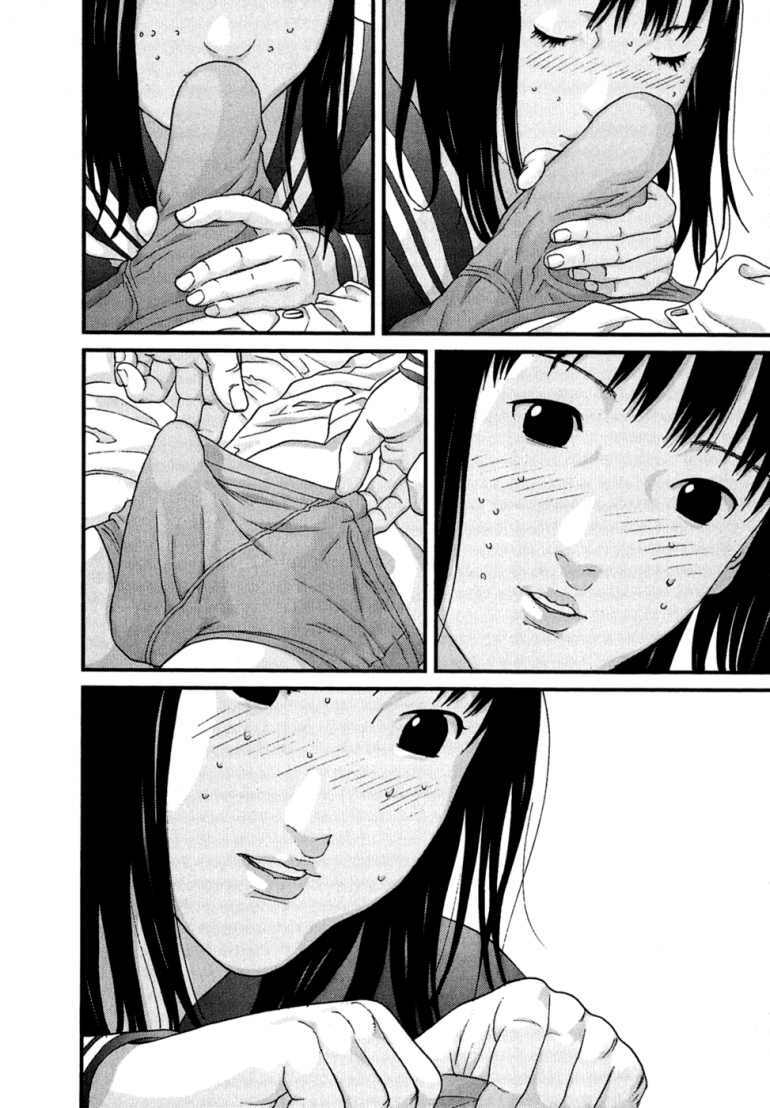 Gantz Tập 168 trang 4
