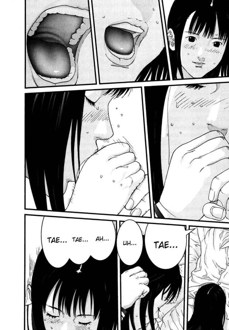 Gantz Tập 168 trang 6