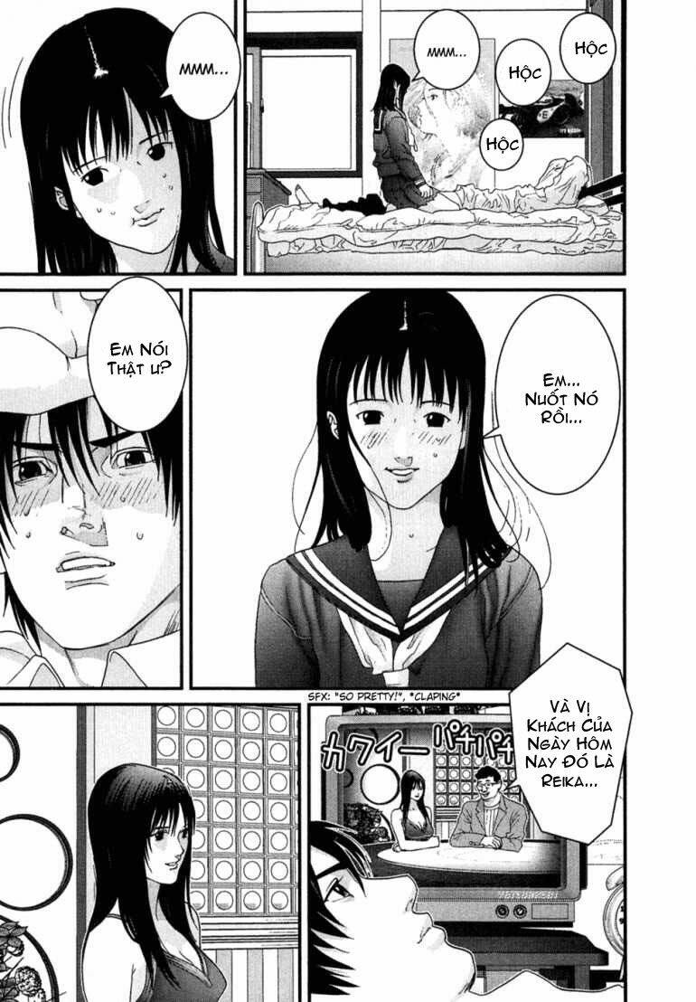 Gantz Tập 168 trang 7