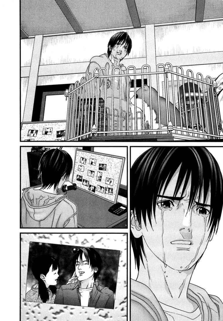Gantz Tập 170 trang 15