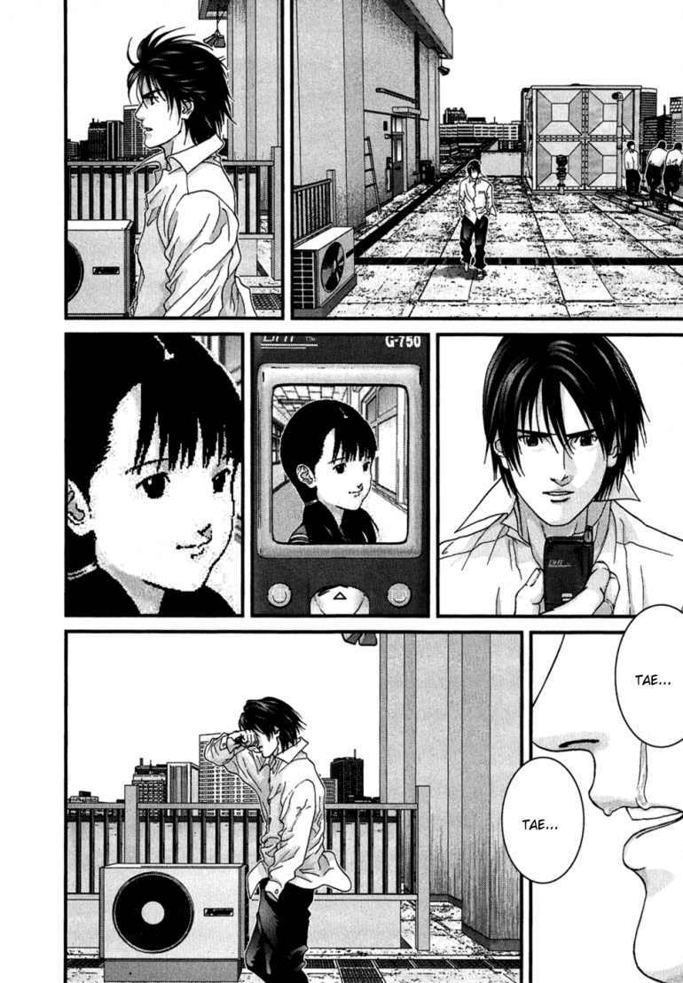 Gantz Tập 171 trang 4