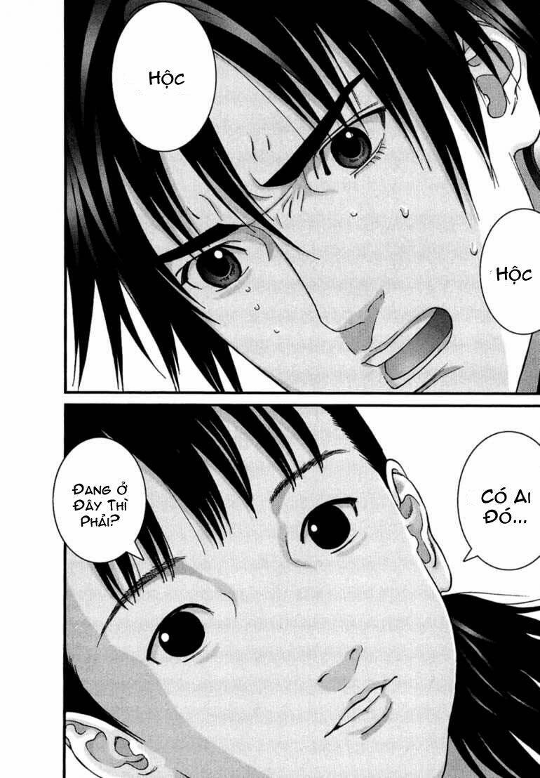 Gantz Tập 173 trang 5