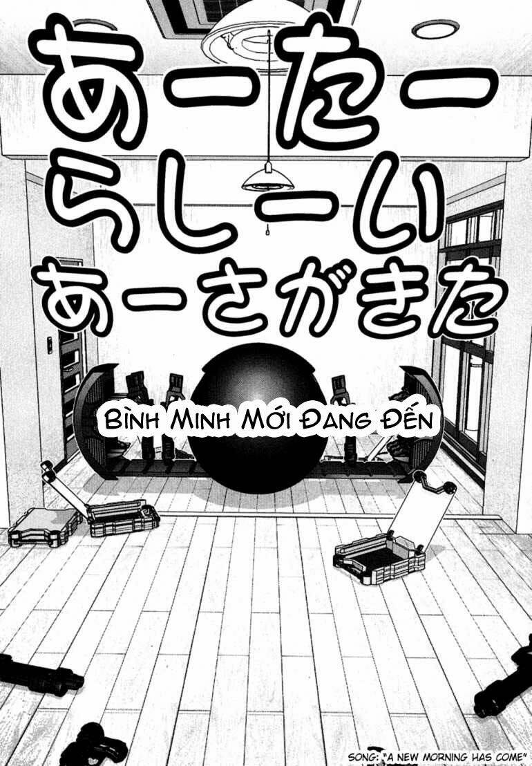 Gantz Tập 174 trang 12
