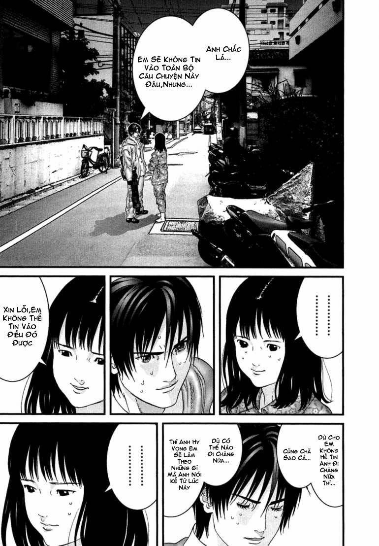 Gantz Tập 178 trang 1