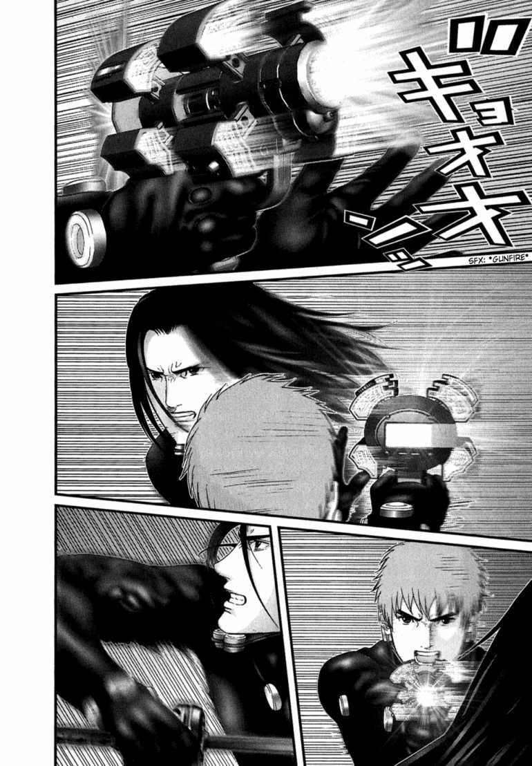 Gantz Tập 178 trang 7