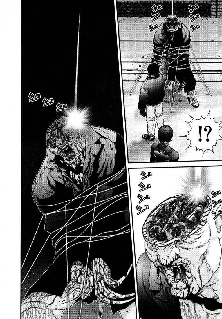 Gantz Tập 18 trang 7