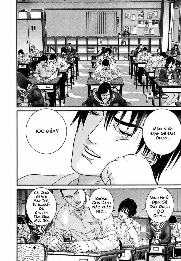 Gantz Tập 186 trang 4