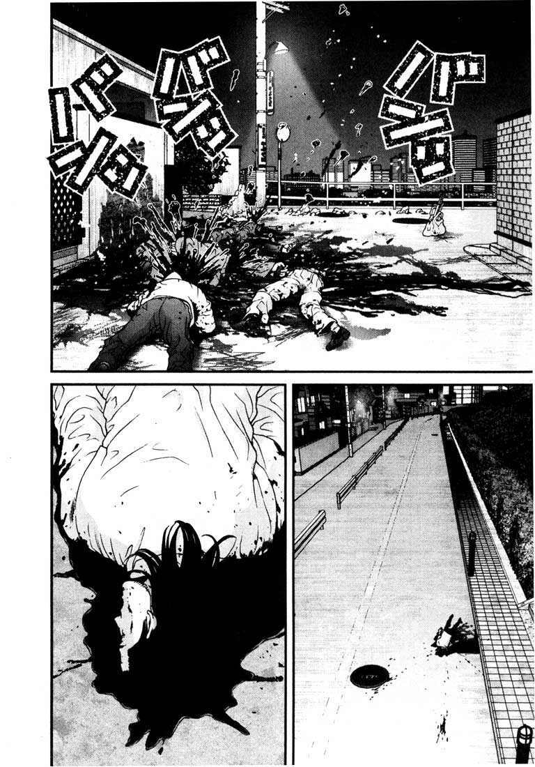 Gantz Tập 19 trang 10