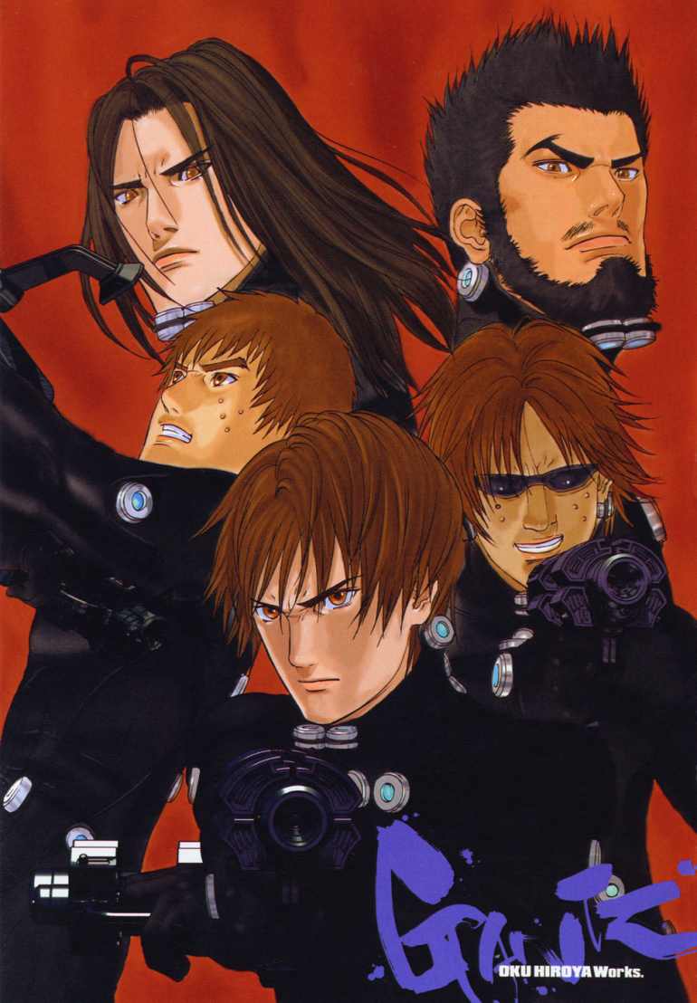 Gantz Tập 191 trang 2