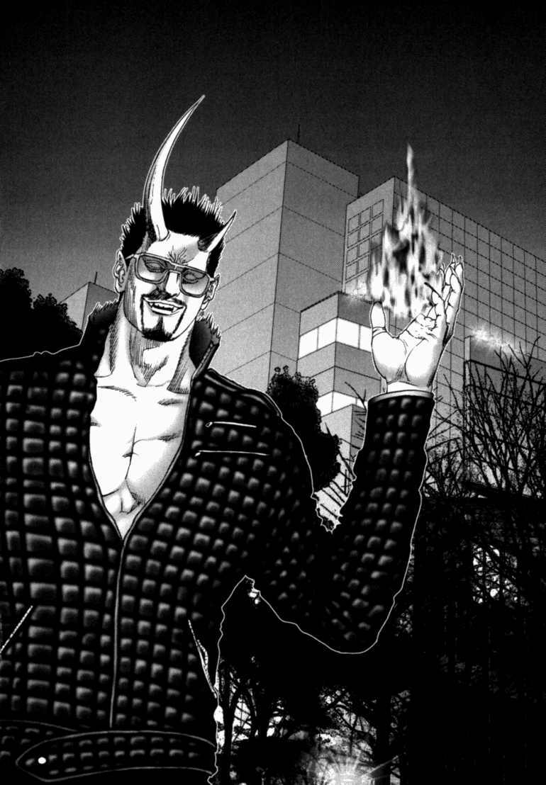 Gantz Tập 195 trang 2