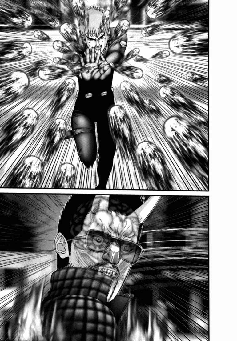 Gantz Tập 196 trang 15