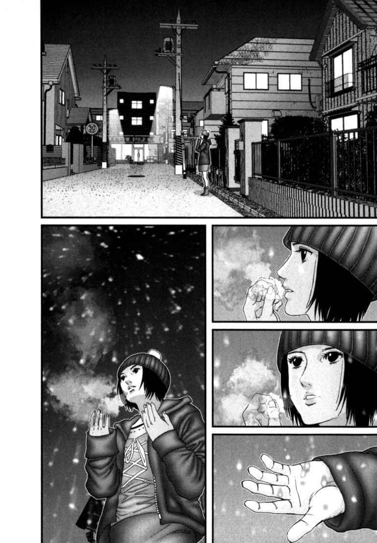 Gantz Tập 197 trang 11