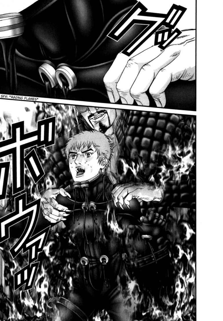 Gantz Tập 197 trang 5