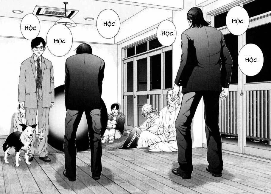 Gantz Tập 2 trang 2