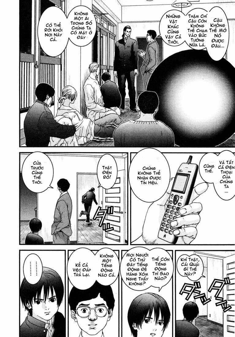 Gantz Tập 2 trang 11