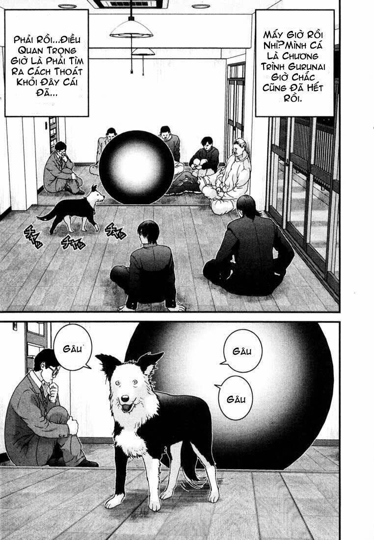Gantz Tập 2 trang 12