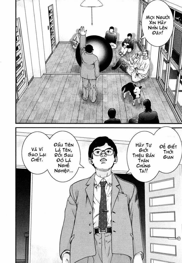 Gantz Tập 2 trang 13