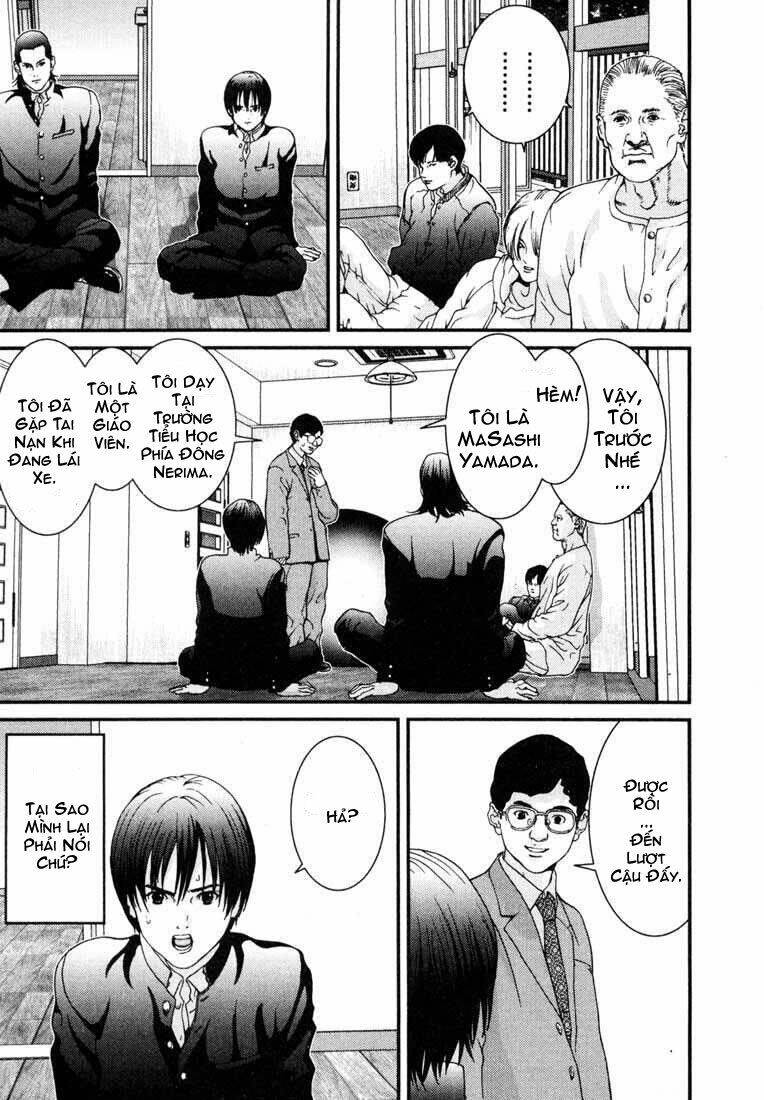 Gantz Tập 2 trang 14