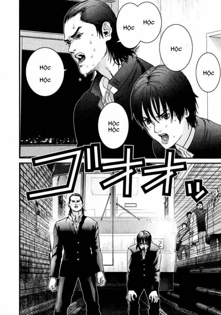 Gantz Tập 2 trang 3