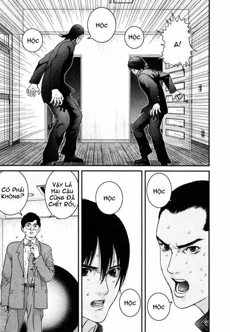 Gantz Tập 2 trang 4