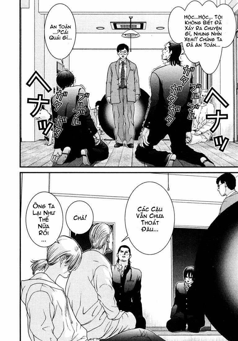 Gantz Tập 2 trang 5