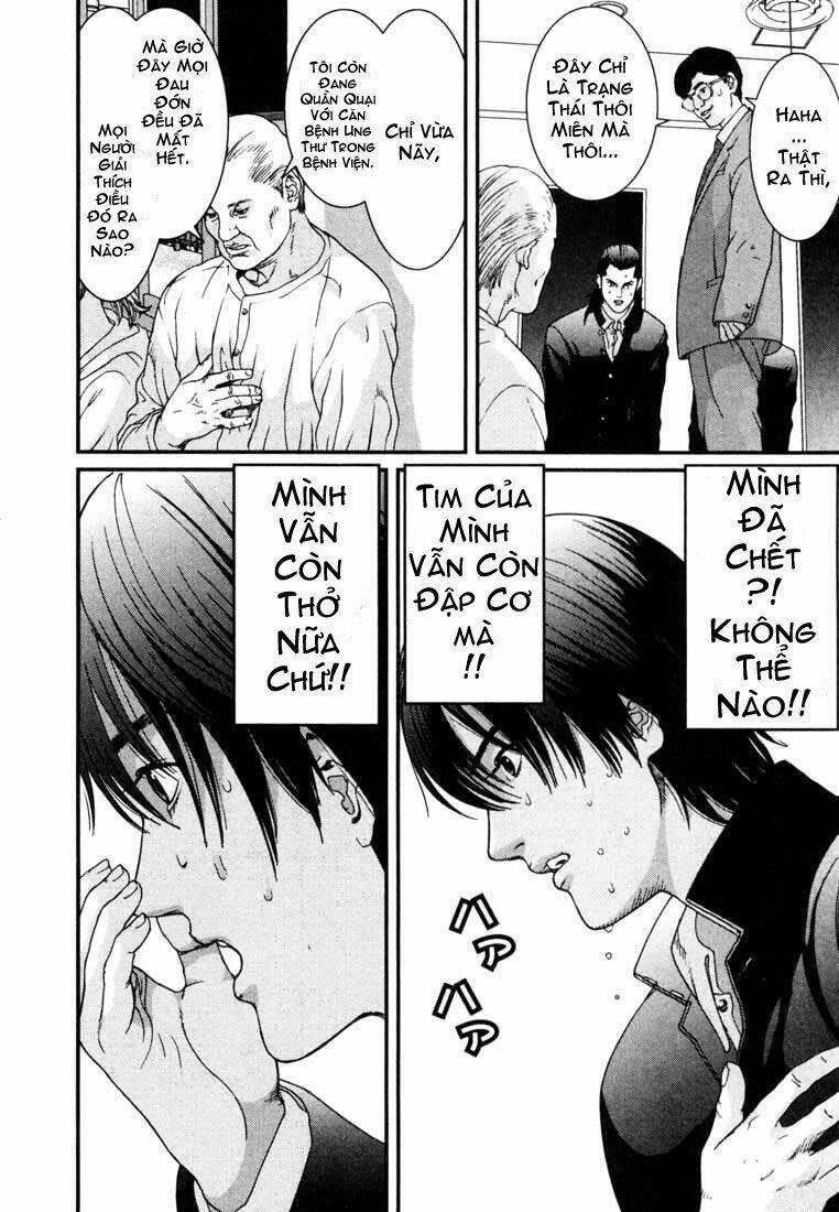 Gantz Tập 2 trang 7