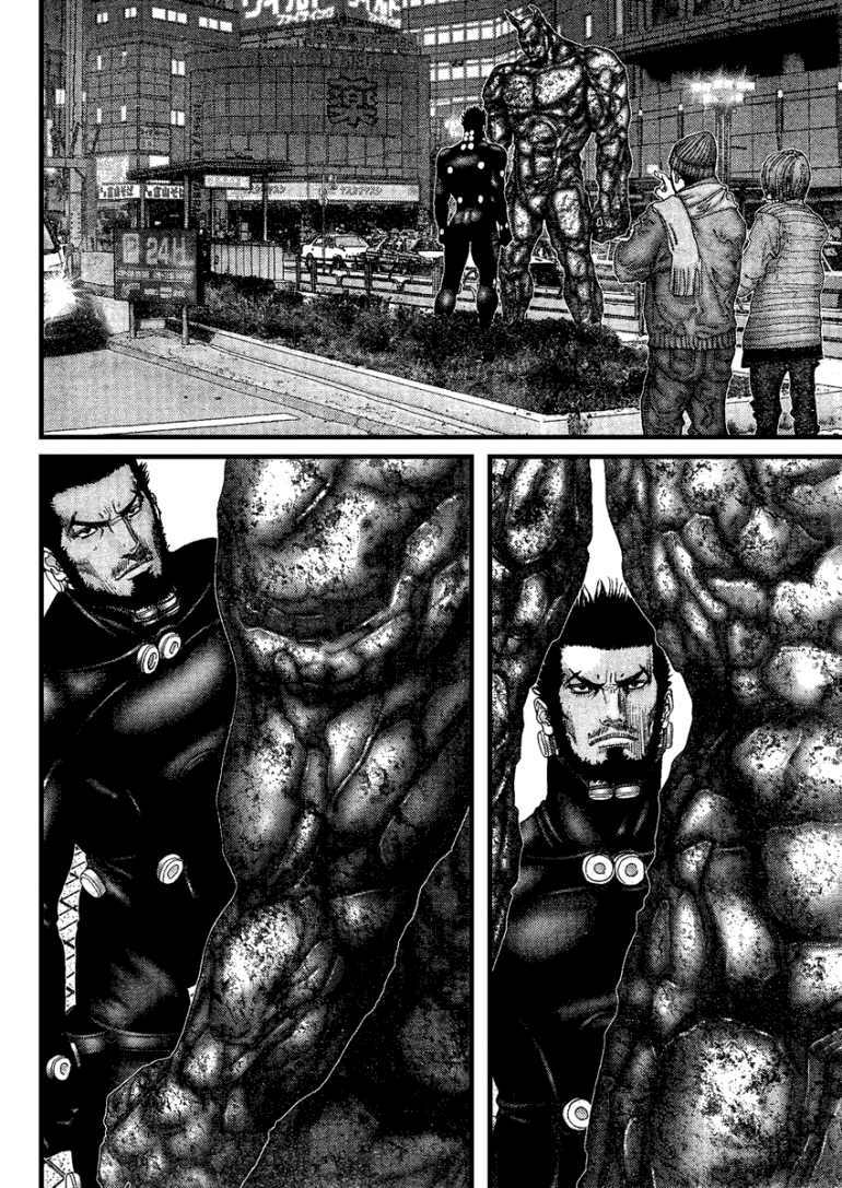 Gantz Tập 204 trang 7
