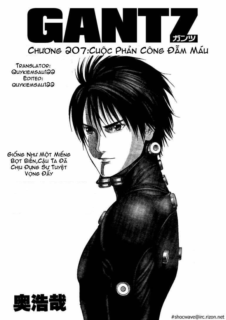 Gantz Tập 207 trang 1
