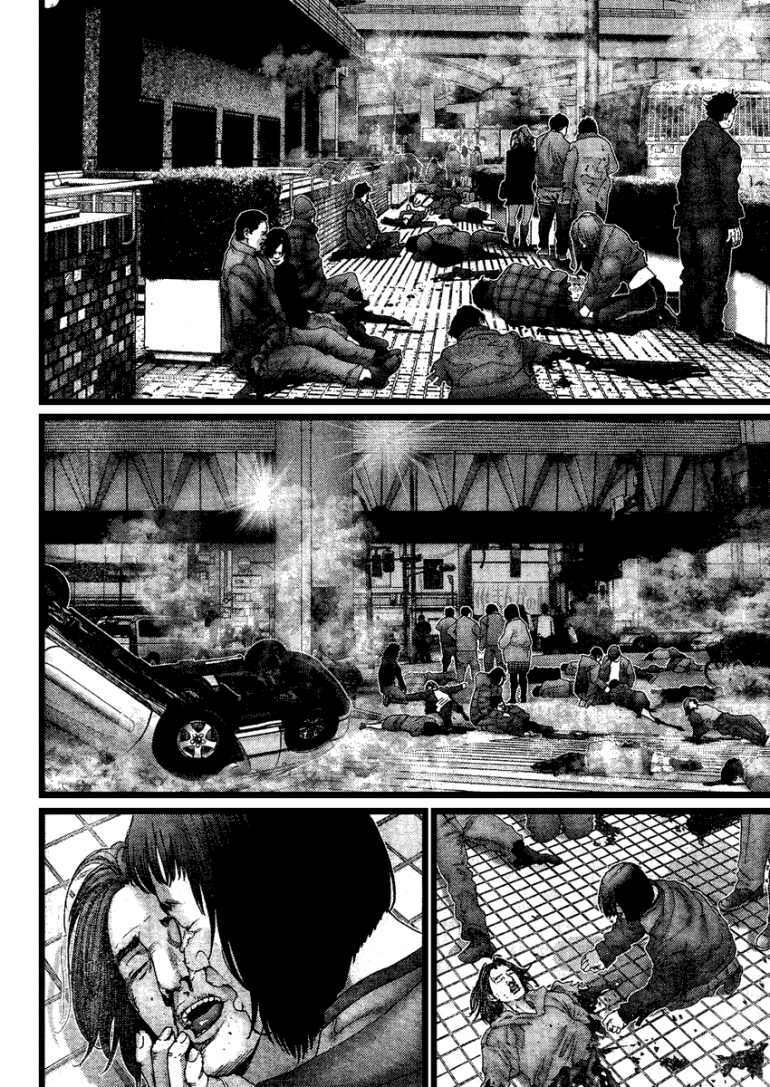 Gantz Tập 208 trang 10