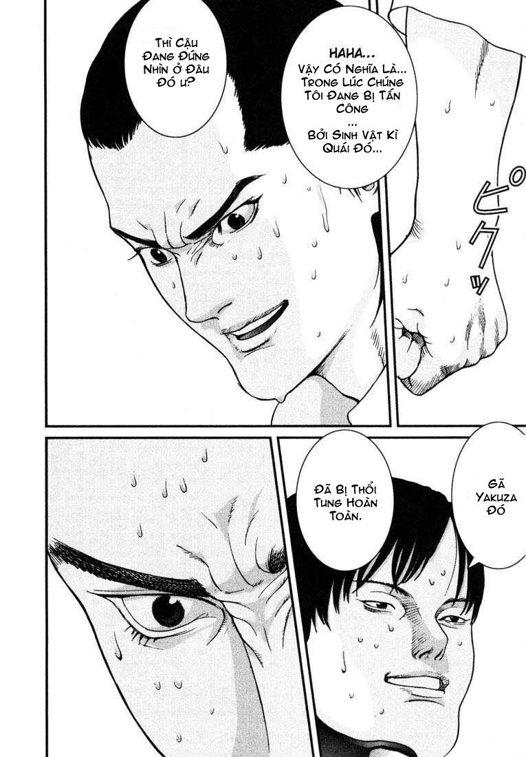 Gantz Tập 21 trang 4