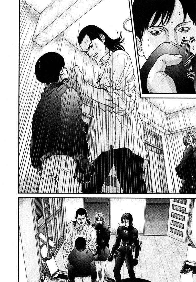 Gantz Tập 21 trang 8