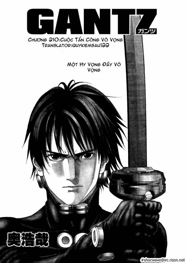 Gantz Tập 210 trang 1
