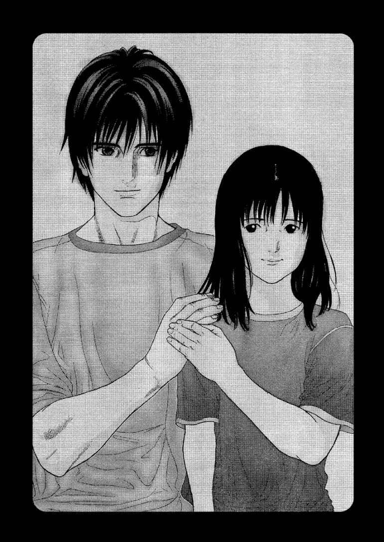 Gantz Tập 211 trang 8