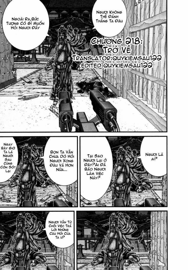 Gantz Tập 218 trang 1