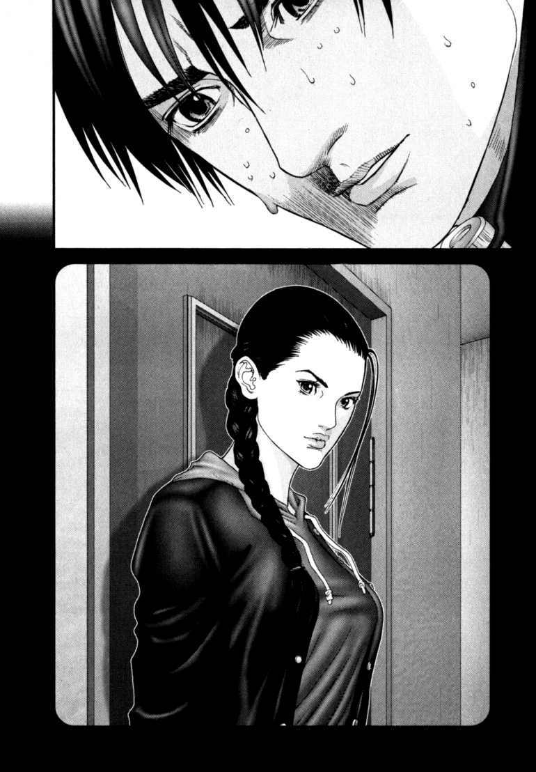 Gantz Tập 219 trang 12