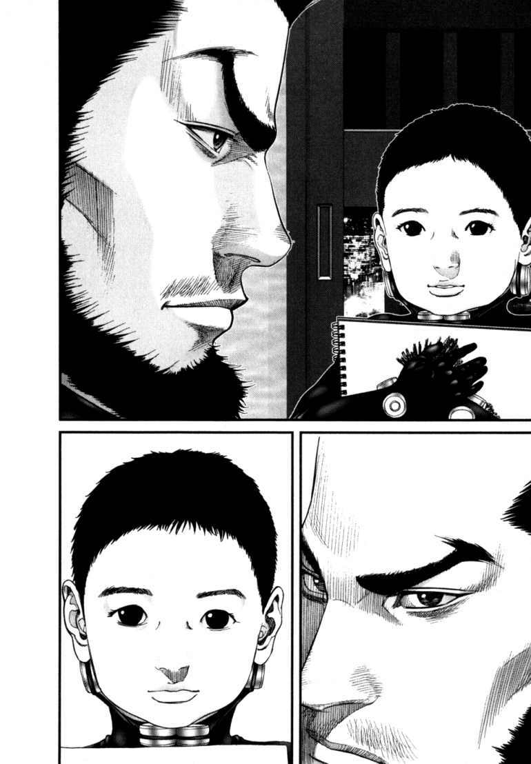 Gantz Tập 219 trang 4