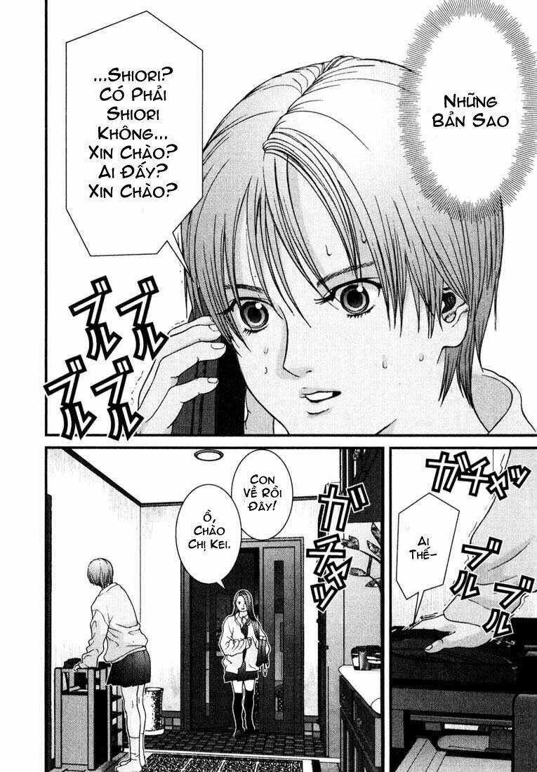 Gantz Tập 22 trang 12