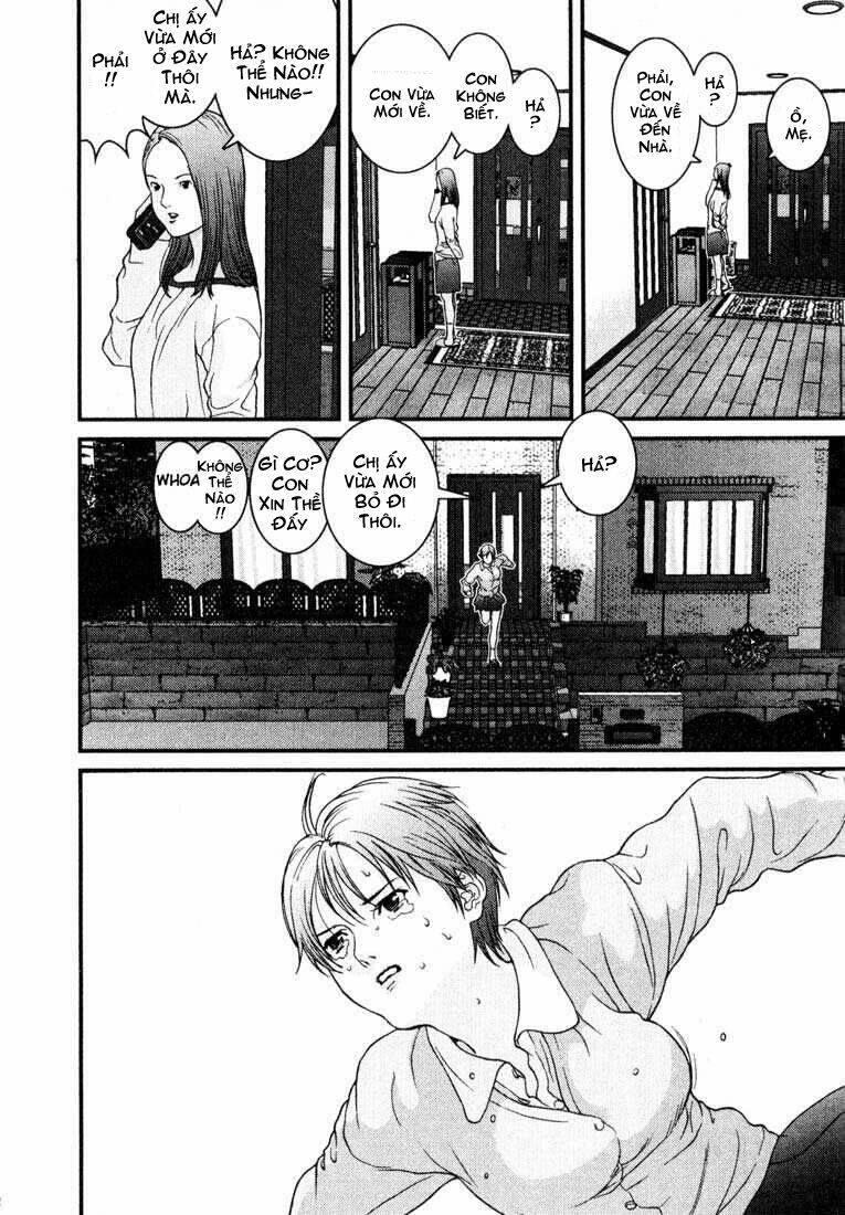 Gantz Tập 22 trang 16