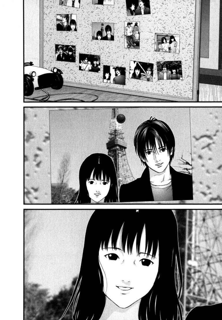 Gantz Tập 223 trang 12