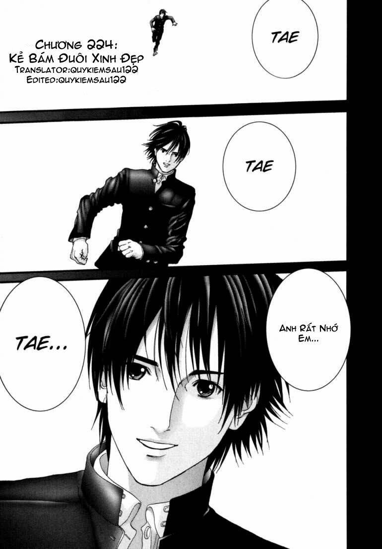 Gantz Tập 224 trang 1