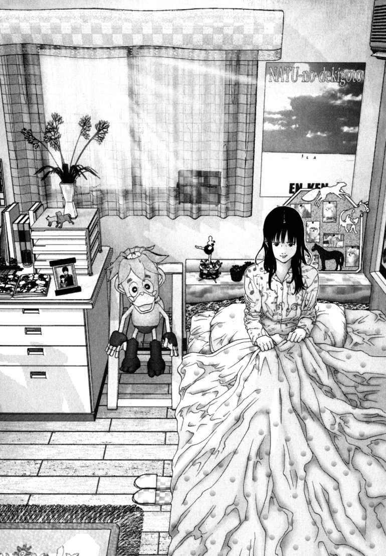 Gantz Tập 224 trang 2