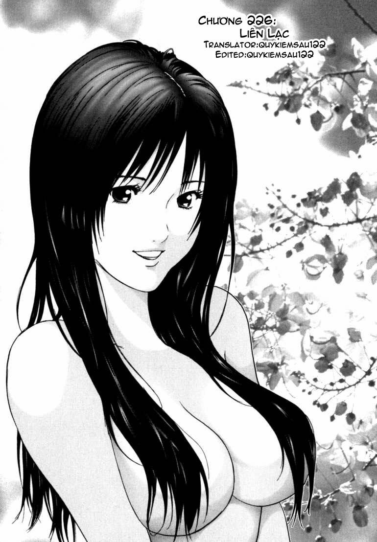 Gantz Tập 226 trang 1