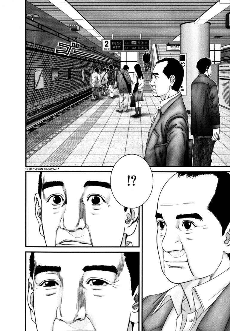 Gantz Tập 226 trang 12