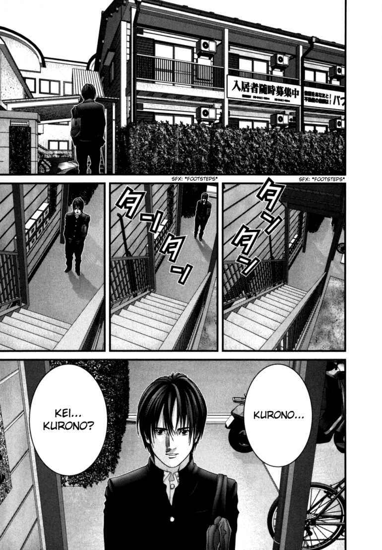 Gantz Tập 226 trang 17