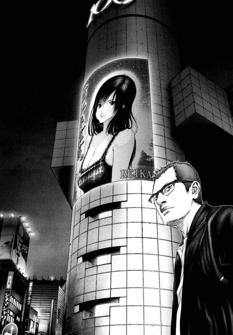 Gantz Tập 229 trang 2