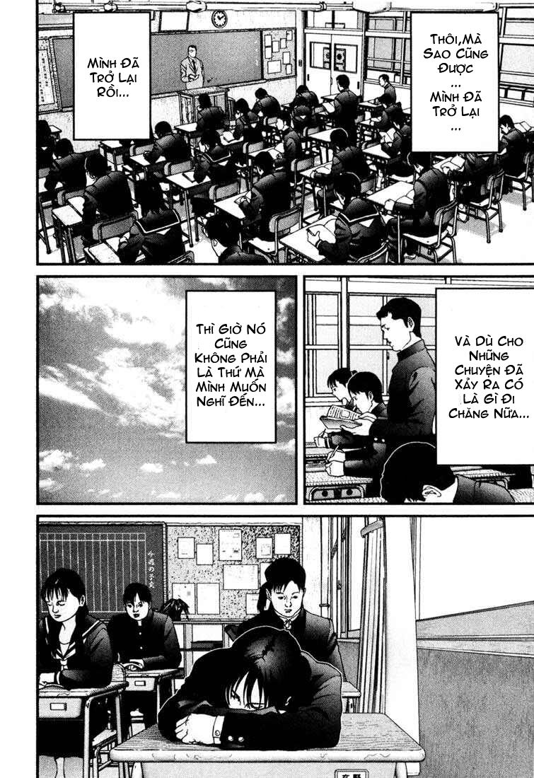 Gantz Tập 23 trang 12