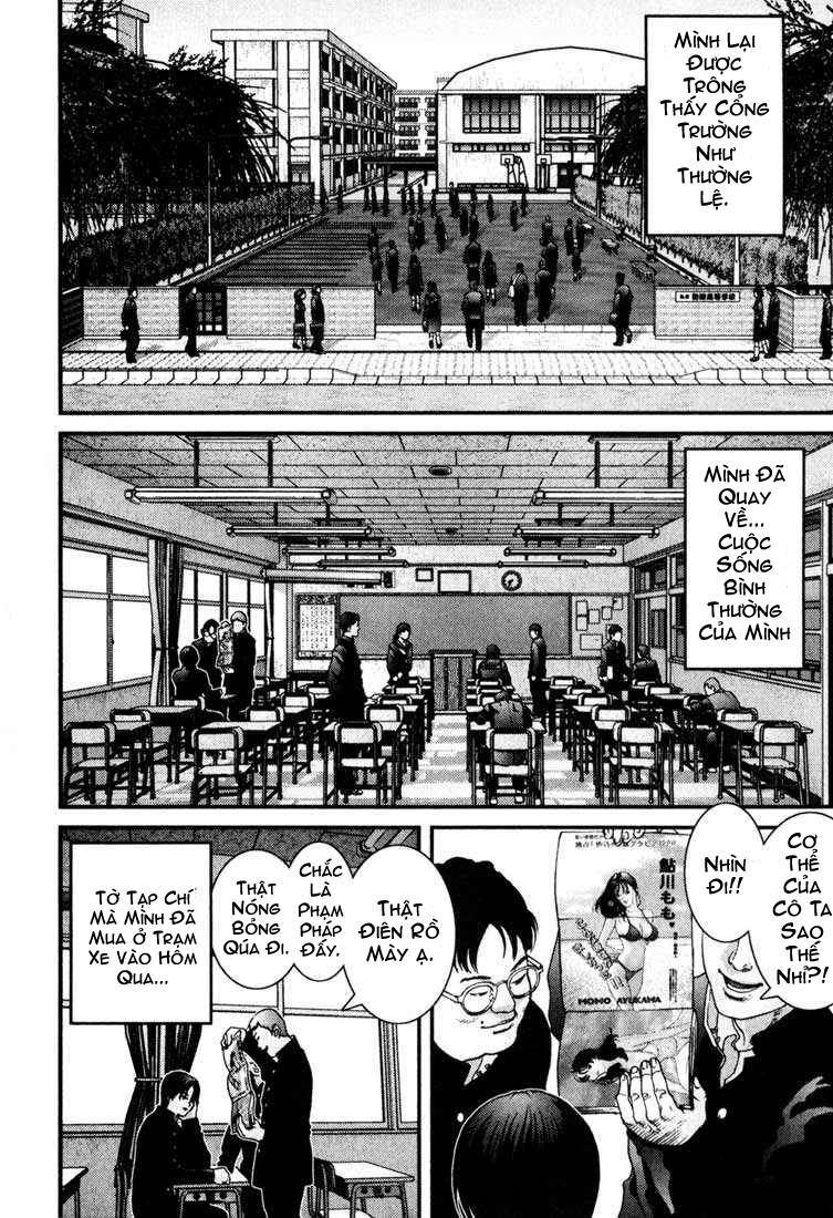Gantz Tập 23 trang 10