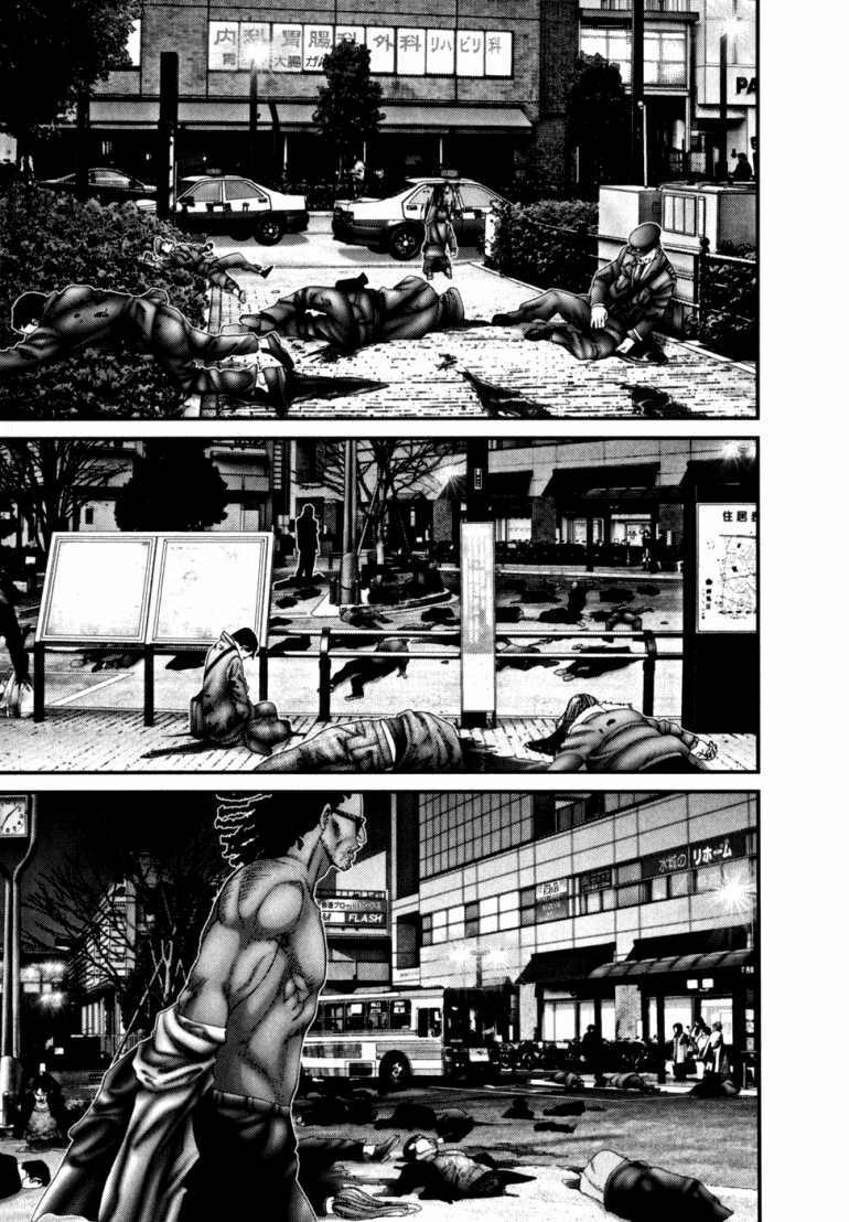 Gantz Tập 231 trang 12